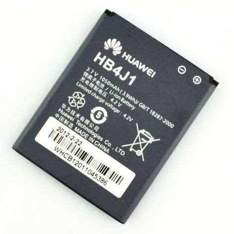 huawei_x3_akku.jpg